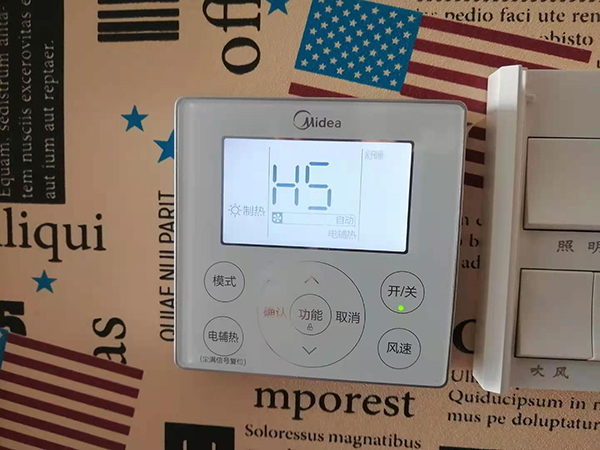 宣城美的空调维修